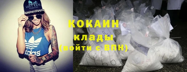 каннабис Горняк