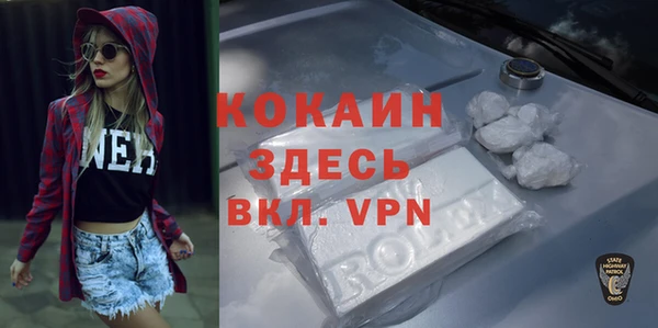 каннабис Горняк