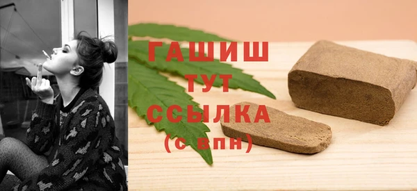 каннабис Горняк