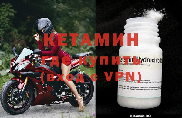 каннабис Горно-Алтайск