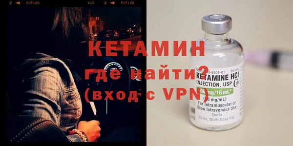 соль курить ск Шарыпово