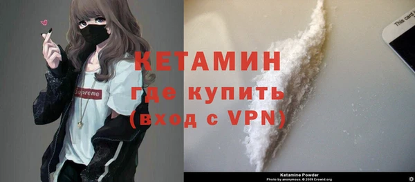 каннабис Горняк