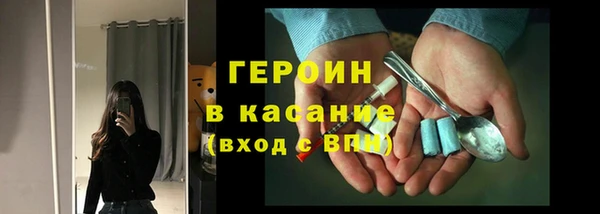 каннабис Горняк