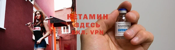 каннабис Горно-Алтайск