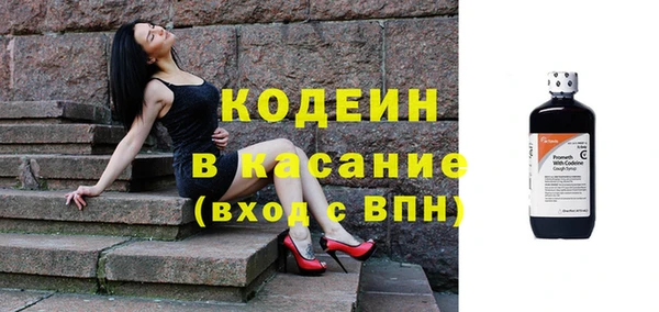 каннабис Горно-Алтайск