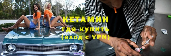 каннабис Горно-Алтайск