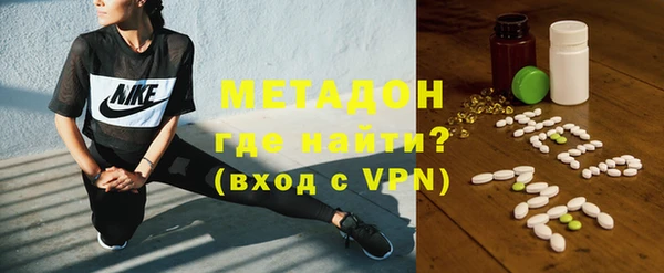 шишки Горнозаводск