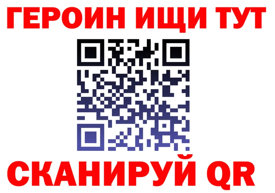 A-PVP СК КРИС зеркало это kraken Мезень