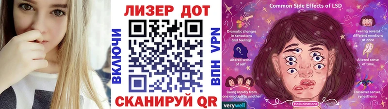 Наркотические марки 1,8мг  мега рабочий сайт  Мезень  маркетплейс телеграм  дарнет шоп 