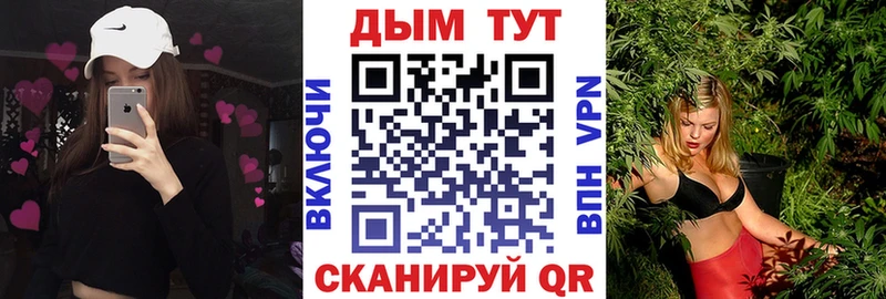 Конопля тримм  Мезень 